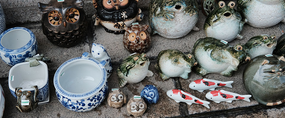 Sample - Placeholder #3 for Arts [Ceramics] - Cape Breton County, Nova Scotia